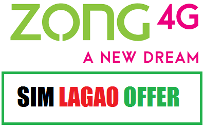 Zong Sim Lagao Offer