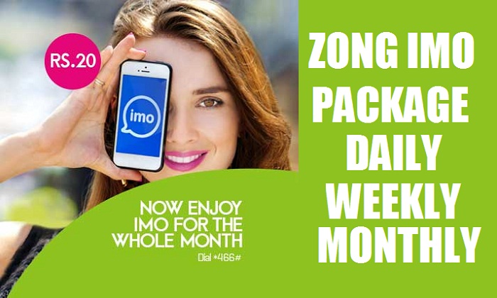 ZONG IMO PACKAGE